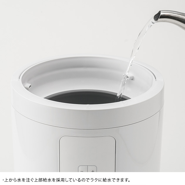 Three-up スリーアップ 多機能スチーム加湿器 スチームポット  加湿器 スチーム式 おしゃれ 簡単お手入れ リビング 上から給水 上部給水 シンプル 簡単お手入れ 安全  