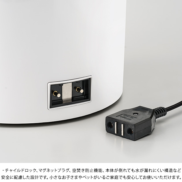 Three-up スリーアップ 多機能スチーム加湿器 スチームポット  加湿器 スチーム式 おしゃれ 簡単お手入れ リビング 上から給水 上部給水 シンプル 簡単お手入れ 安全  