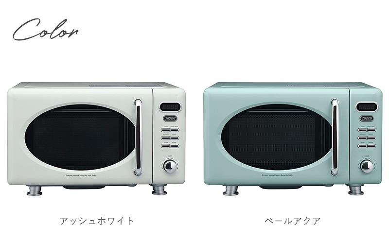 フラット 電子レンジ おしゃれ 一人暮らし 女性 かわいい 小型 Toffy