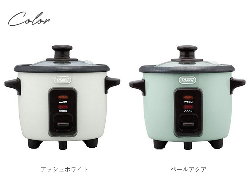 炊飯器 ミニ 小型 おしゃれ 一人暮らし 女性 1.5合 かわいい