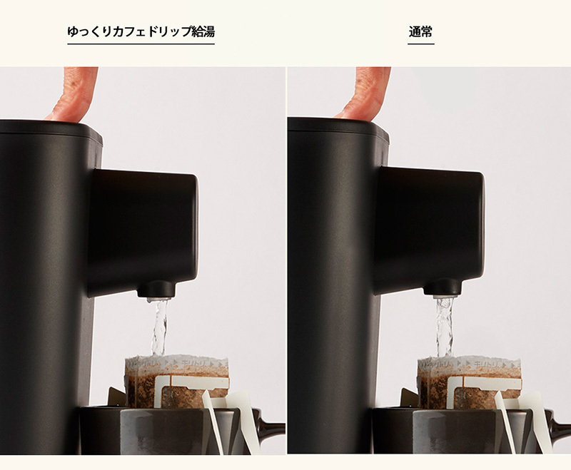 象印　stan マイコン沸とう　電動ポット CP-CA12 ミルク調乳ポット 特典付き 象印 ポット マイコン沸とう電動 STAN スタン 1.2L CP