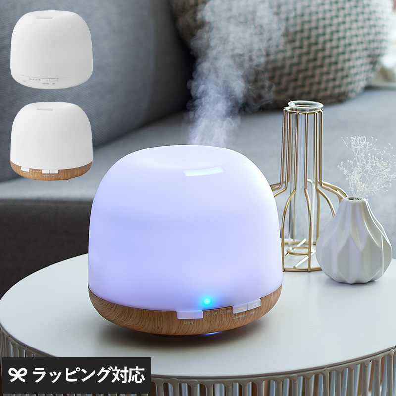 加湿器 Ledライト アロマオイル おしゃれ かわいい イルミネーション インテリア アロマディフューザー イルミナ Mnr 0474 Natu Robe 通販 新しいアロマディフューザー Led カラーライト変換香気器 Ciudaddelmaizslp Gob Mx