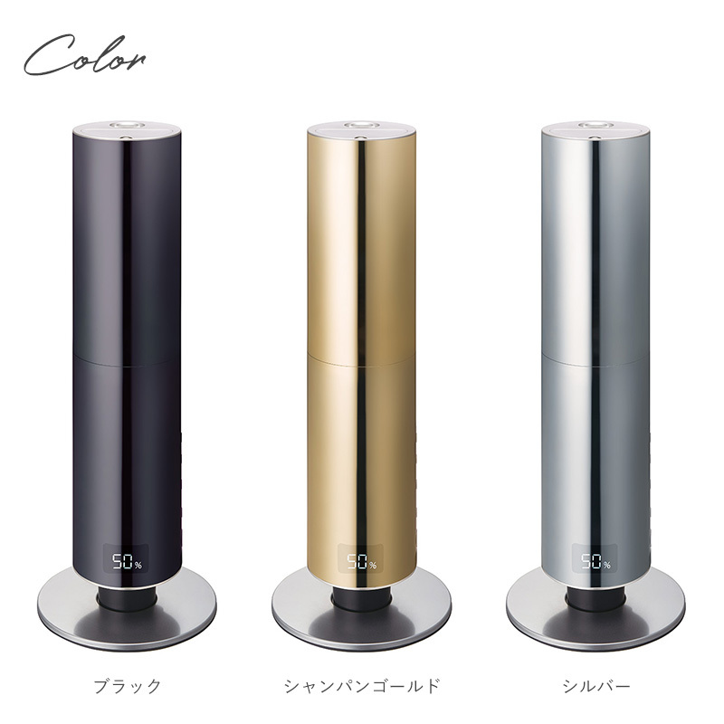 クレベリンLED搭載　ハイブリッド式加湿器　WHK-1217CL BK mnr-0486_5.jpg