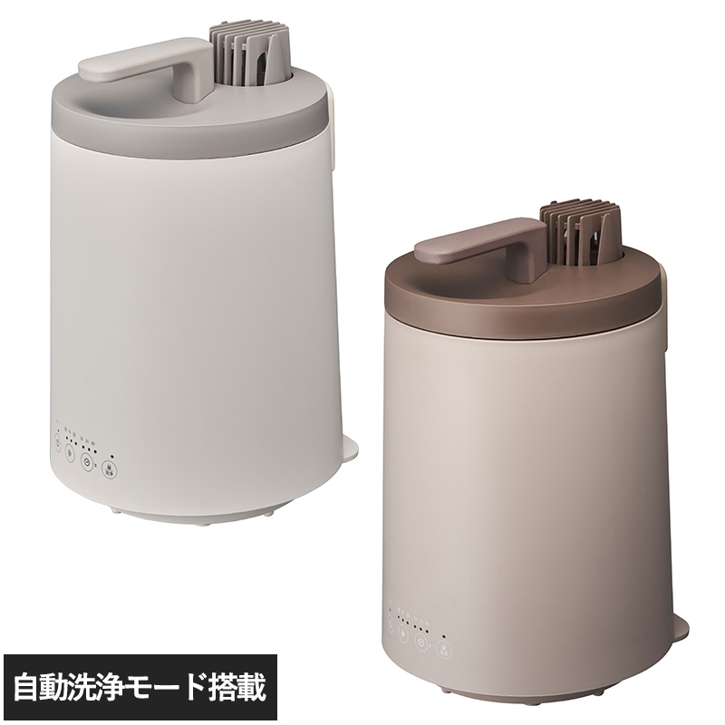 加湿器 スチーム式 加熱式 おしゃれ リビング 大容量 お手入れ