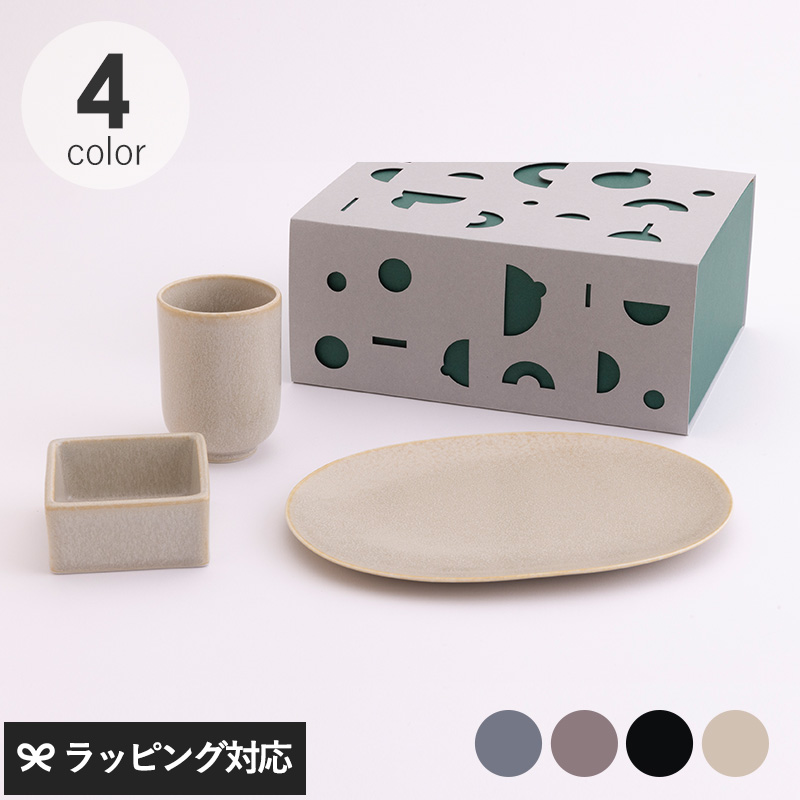 食器 セット ギフト おしゃれ かわいい プレート 湯呑 東峰窯 gift