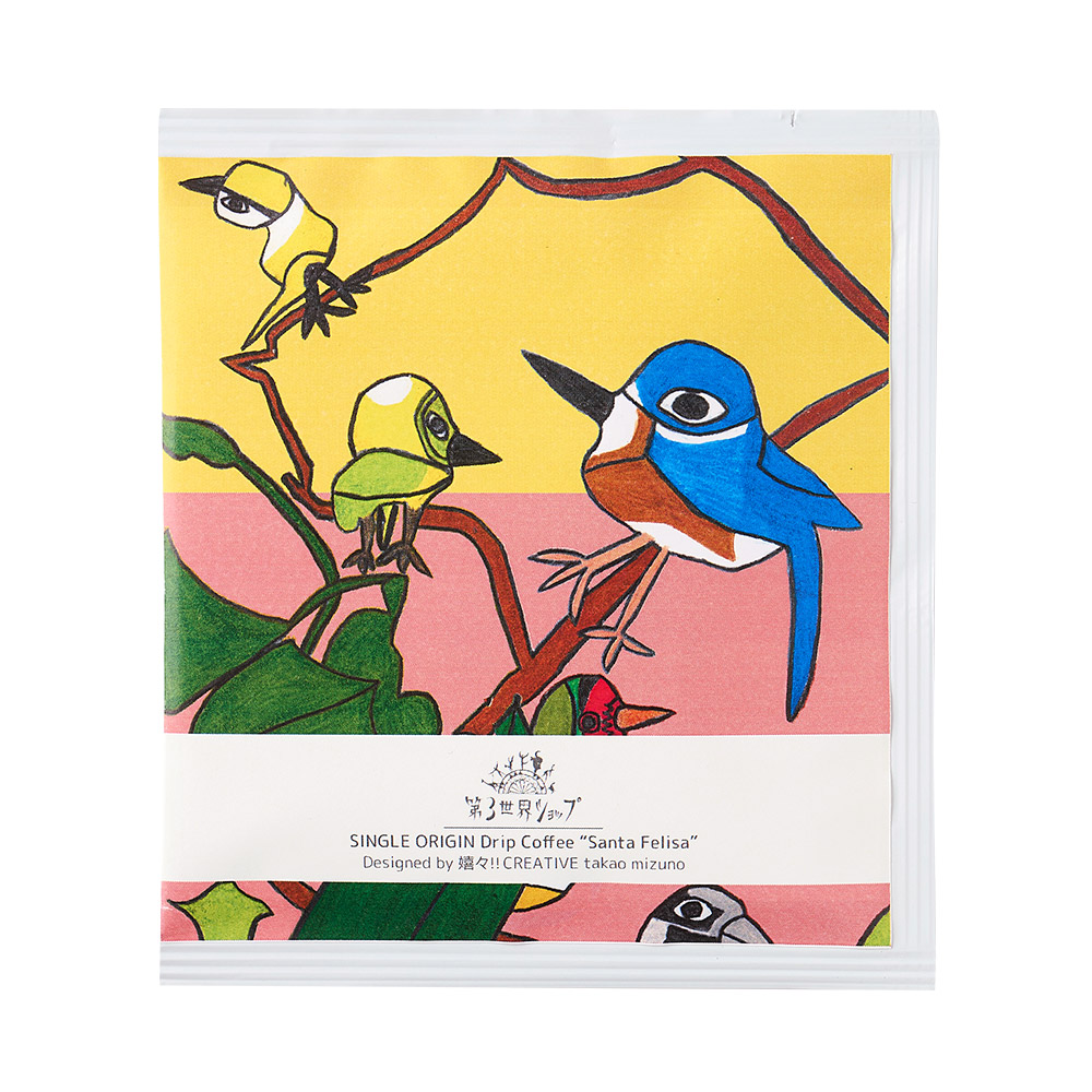 油彩画　ドリップコーヒー マザーツリー ドリップコーヒー 30パック｜郵便局のネットショップ