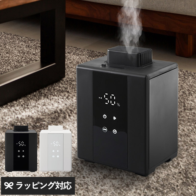 ドウシシャ 加湿器 KSZ-501 湿度センサー付き 大容量 2.4L 強力