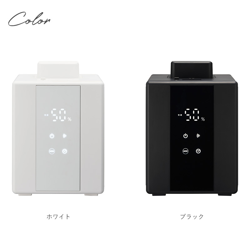 ドウシシャ 加湿器 KSZ-501 湿度センサー付き 大容量 2.4L 強力