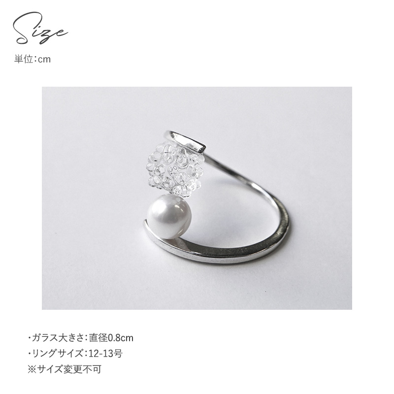 アクセサリー レディース 指輪 リング ガラス パール おしゃれ