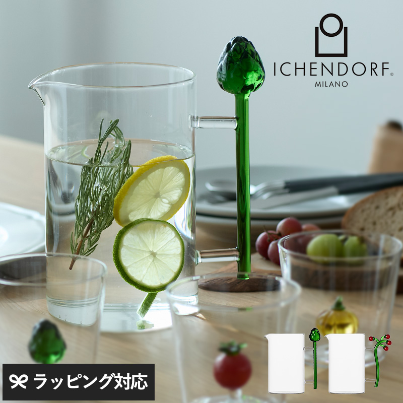 キッチン用品 ボトル オイル ハンドメイド ガラス食器 ICHENDORF