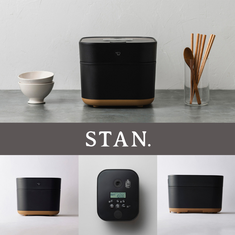 【新品・未使用品】炊飯器 象印 STAN NW-SA10-BA　スタン IH炊飯ジャー STAN.シリーズNW-SB10 BA（ブラック） | 象印マホービン