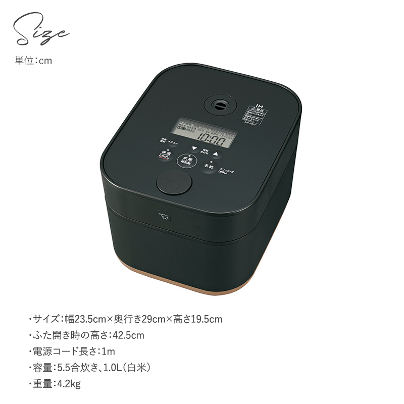 炊飯器 象印 STAN スタン 2025年 最新モデル 白米 無洗米 玄米 離乳食