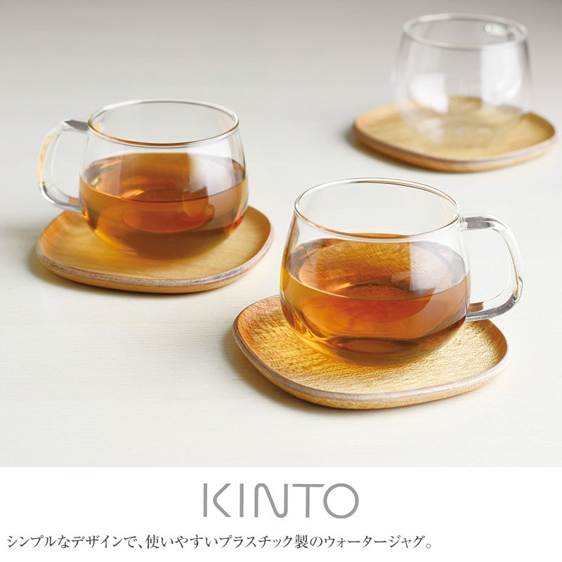 KINTO キントー ユニティカップ S ガラス 350  ティーカップ マグカップ 耐熱ガラス ガラス KINTO 食洗機 北欧 かわいい おしゃれ ギフト  