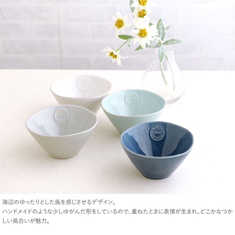 コスタ ノバ コスタ・ノバ ギフトセット セット 皿 COSTA NOVA