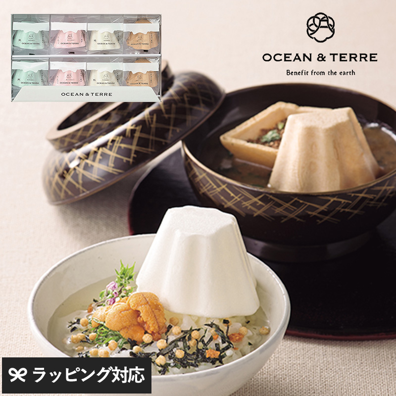 OCEAN ＆ TERRE 富士山style お茶漬け最中セットB  お茶漬け 最中 プチ ギフト 贈り物 縁起物 内祝い 引出物 返礼品 甘くないもの  