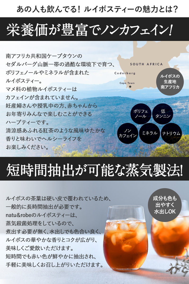 今季も再入荷 妊婦 マタニティ プレゼント カフェインレス 授乳 出産 ノンカフェイン ギフトセット ルイボスティー3種 ミックスナッツ フルーツ コットンバッグ付き Aynaelda Com 今季も再入荷 妊婦 マタニティ プレゼント カフェインレス 授乳 出産 ノンカフェイン ギフトセット ルイボスティー3種 ミックスナッツ フルーツ コットンバッグ付き Aynaelda Com