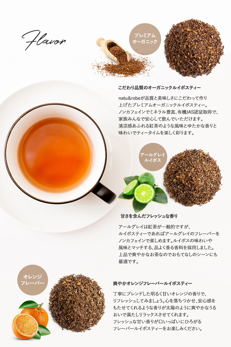 今季も再入荷 妊婦 マタニティ プレゼント カフェインレス 授乳 出産 ノンカフェイン ギフトセット ルイボスティー3種 ミックスナッツ フルーツ コットンバッグ付き Aynaelda Com 今季も再入荷 妊婦 マタニティ プレゼント カフェインレス 授乳 出産 ノンカフェイン ギフトセット ルイボスティー3種 ミックスナッツ フルーツ コットンバッグ付き Aynaelda Com