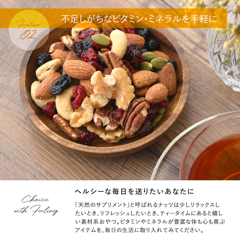 今季も再入荷 妊婦 マタニティ プレゼント カフェインレス 授乳 出産 ノンカフェイン ギフトセット ルイボスティー3種 ミックスナッツ フルーツ コットンバッグ付き Aynaelda Com 今季も再入荷 妊婦 マタニティ プレゼント カフェインレス 授乳 出産 ノンカフェイン ギフトセット ルイボスティー3種 ミックスナッツ フルーツ コットンバッグ付き Aynaelda Com