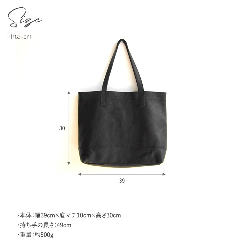 CLASKA DO クラスカ ドー レザートートバッグ Sac noir  トートバッグ レディース 大きめ A4 おしゃれ 軽量 軽い 本革 レザー 日本製 シンプル ギフト プレゼント トートバッグ レディース 大きめ A4 おしゃれ 軽量 軽い 本革 レザー