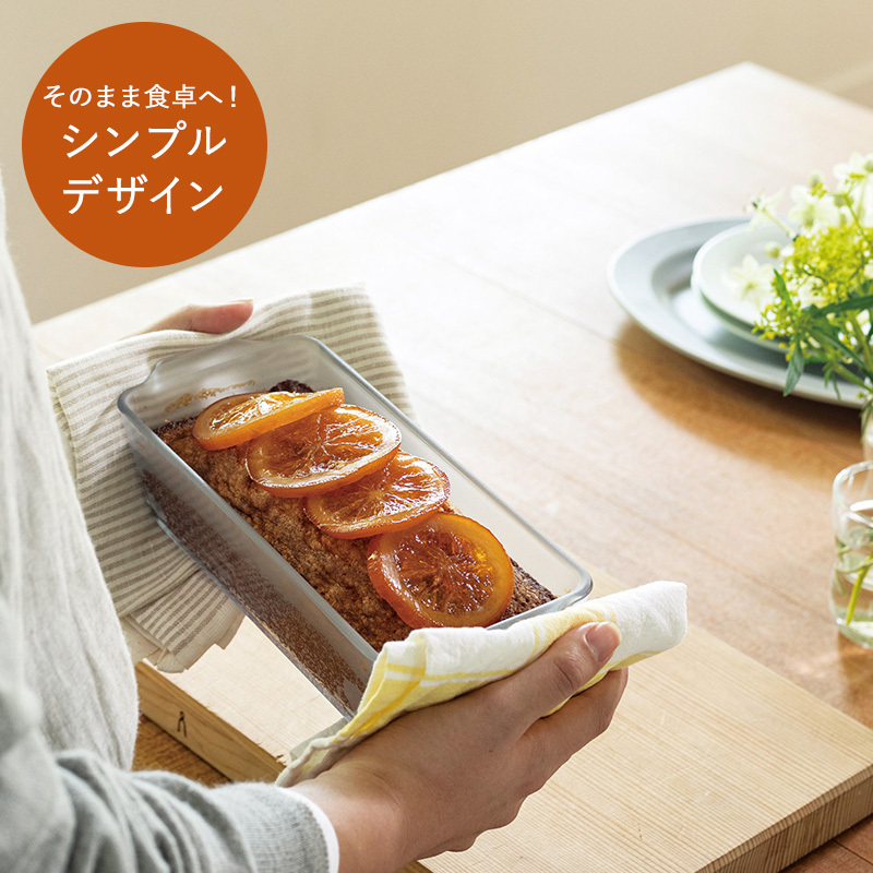 人気セラベイク 大2 小3 合計5セット imgrc0078535604.jpg