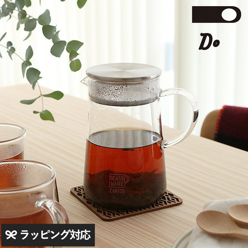 代引き人気 ガラス ティーポット 耐熱 耐冷 かわいい ずんぐり ホット コーヒー 紅茶 に 600ml discoversvg.com