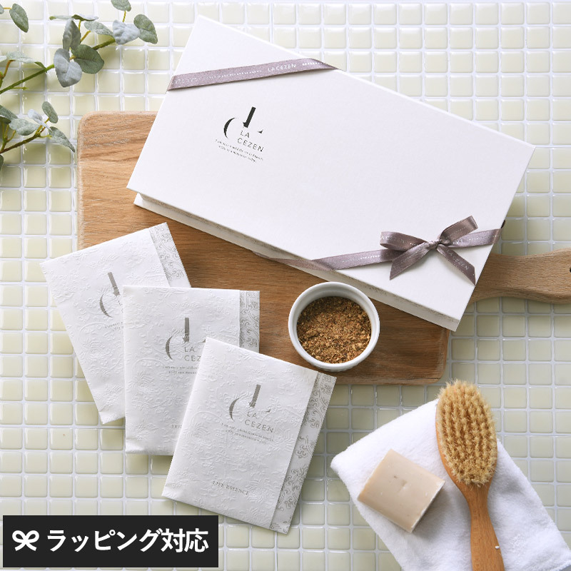 入浴剤 ギフト 母の日 おしゃれ 生薬 プレゼント 女性 高級 LA CEZEN
