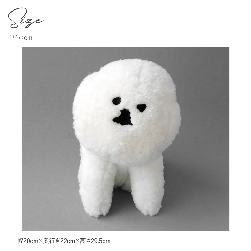 【超キュート】天使の羽付き 犬のぬいぐるみ 白 ふわふわ おすわりワンちゃん ぬいぐるみ かわいい ふわふわ 犬 肌触り 白 癒し CLASKA DO クラスカ