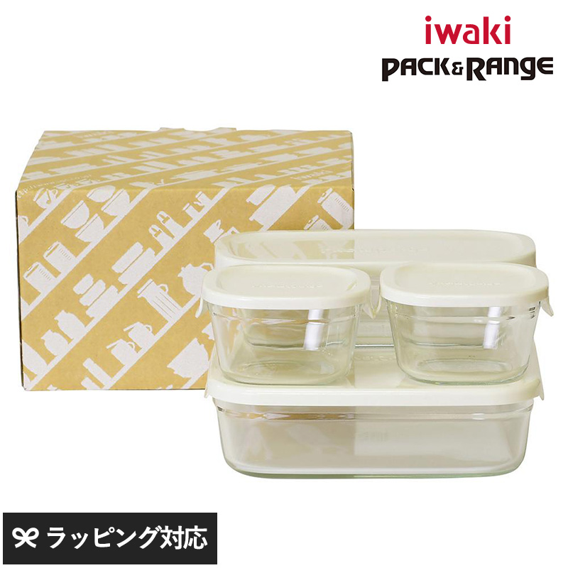 保存容器 耐熱ガラス スタッキング 電子レンジ オーブン 食洗機 iwaki