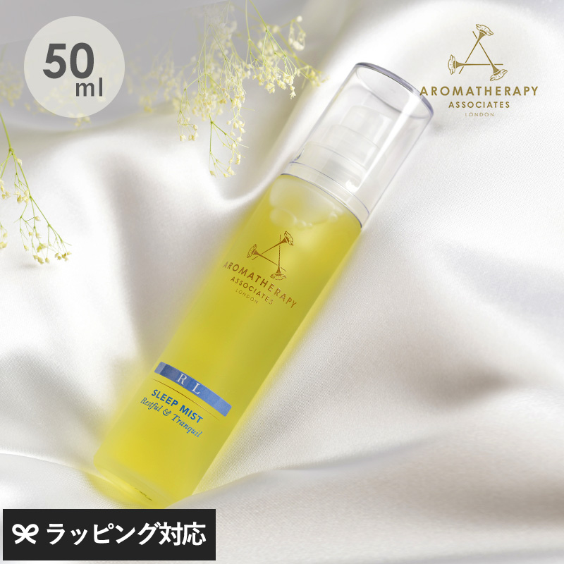 入浴剤 バスオイル ボディオイル ギフト プレゼント 癒し