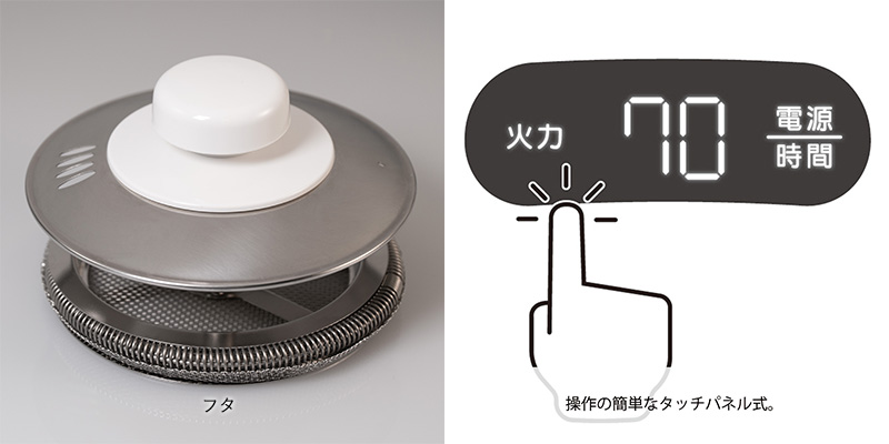キッチン用品 ティーポット 煎じ器 漢方 煎じ茶 煮出し 健康茶 HARIO