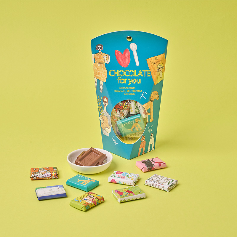 新品☆あんスタ☆チョコ型オリジナルホルダー☆ミルクチョコ☆2