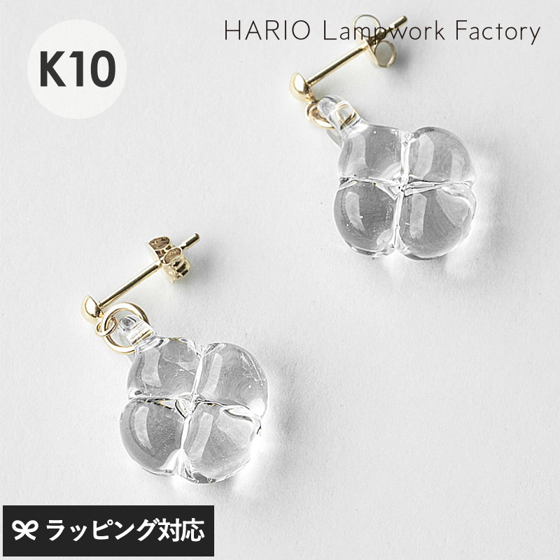 アクセサリー レディース ピアス おしゃれ ガラス お花 ギフト HARIO