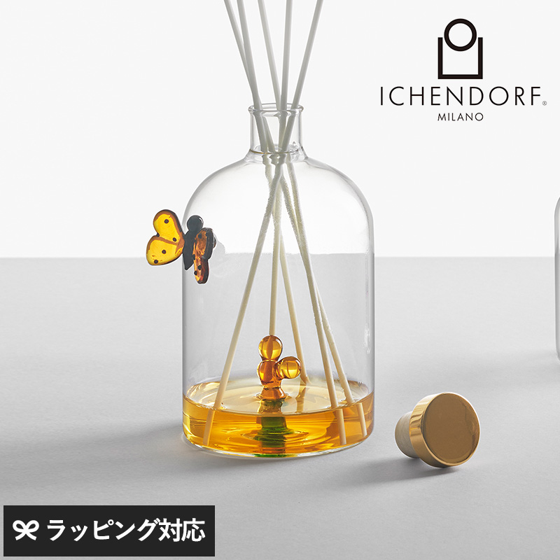 アロマ ディフューザー ボトル おしゃれ ガラス ICHENDORF MILANO イッ
