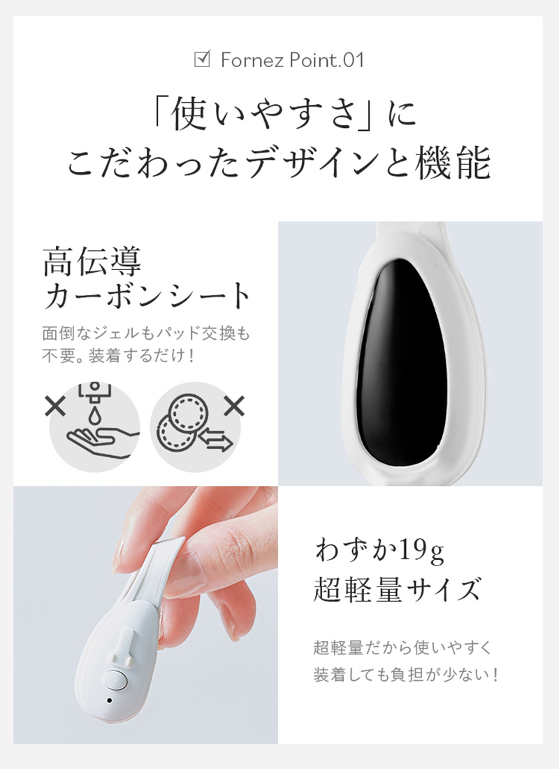 美顔器 鼻専用 鼻のケア EMS 美鼻 忘れ鼻 軽量 LUXCEAR ルクセア