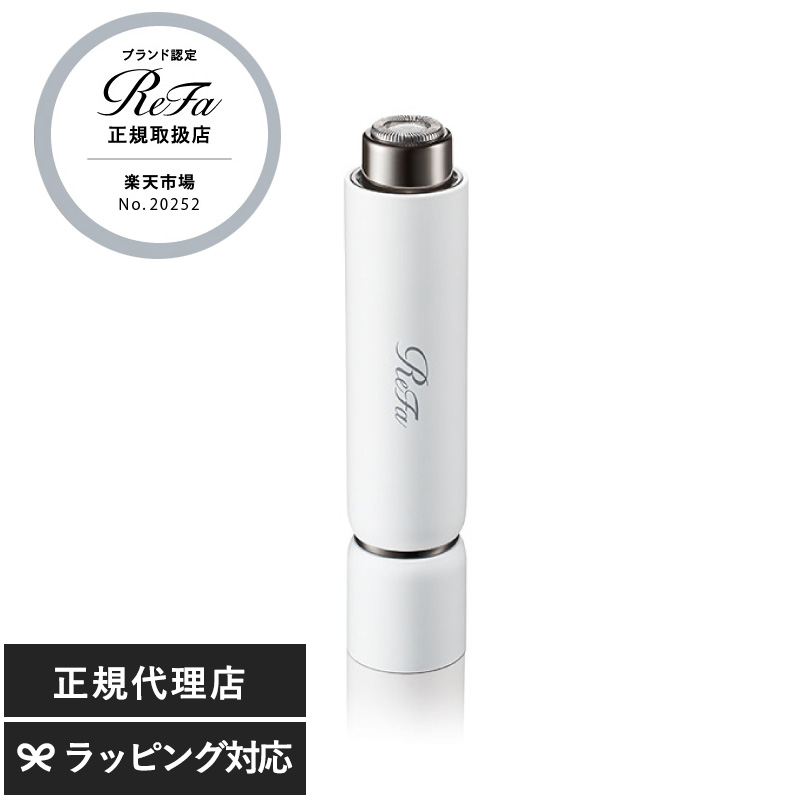 シャワーヘッド 美肌 美容効果 正規品 節水 ウルトラファインバブル