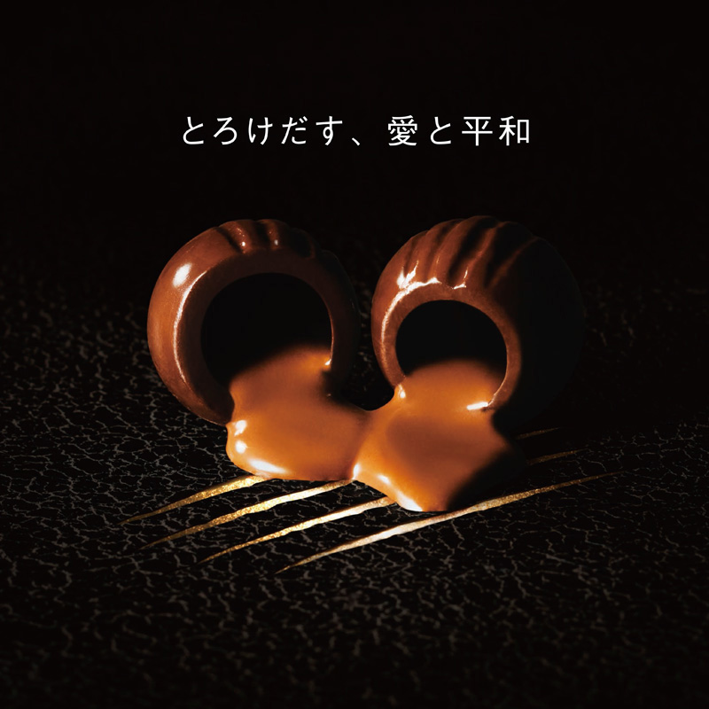 【おざおか】ナチュラルチョコ／チョコレートブラウニー／クッキー&amp;クリーム スイーツ 洋菓子 チョコレート ブラウニー クッキー アソート ギフト