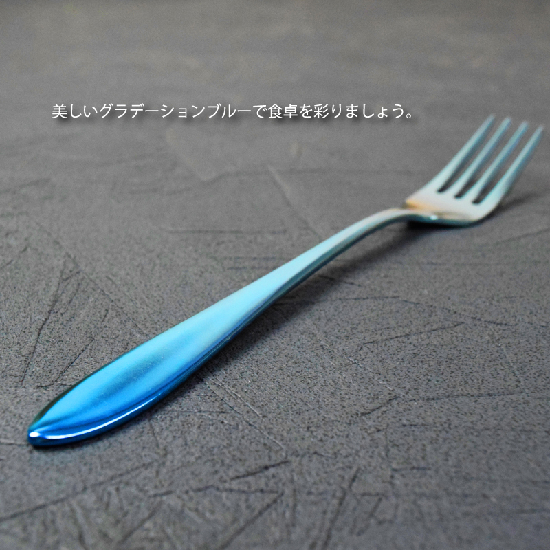 チタン製 スプーン&フォーク ブルー T-CRAFTカトラリーセット チタン製 スプーン&フォーク ブルー T-CRAFTカトラリーセット