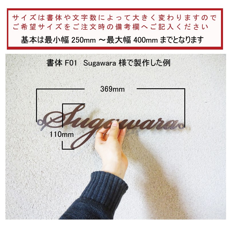 選べる5書体 表札 ステンレス アイアン Nameplate おしゃれ 風水 フレームレス Font G Modelloluxury 通販 Yahoo ショッピング