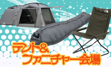 キャンプ用品まとめ売り 楽天市場】U.S.フォレストサービス コンテナボックス アメリカン
