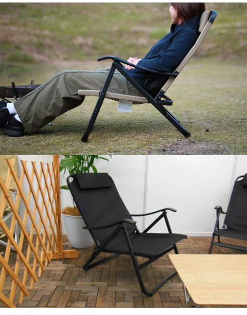 onwayローチェア naturum×Onwayコラボ限定カラー サンドベージュ Onway(オンウェー) ローチェア【ナチュラム別注カラー 】サンド