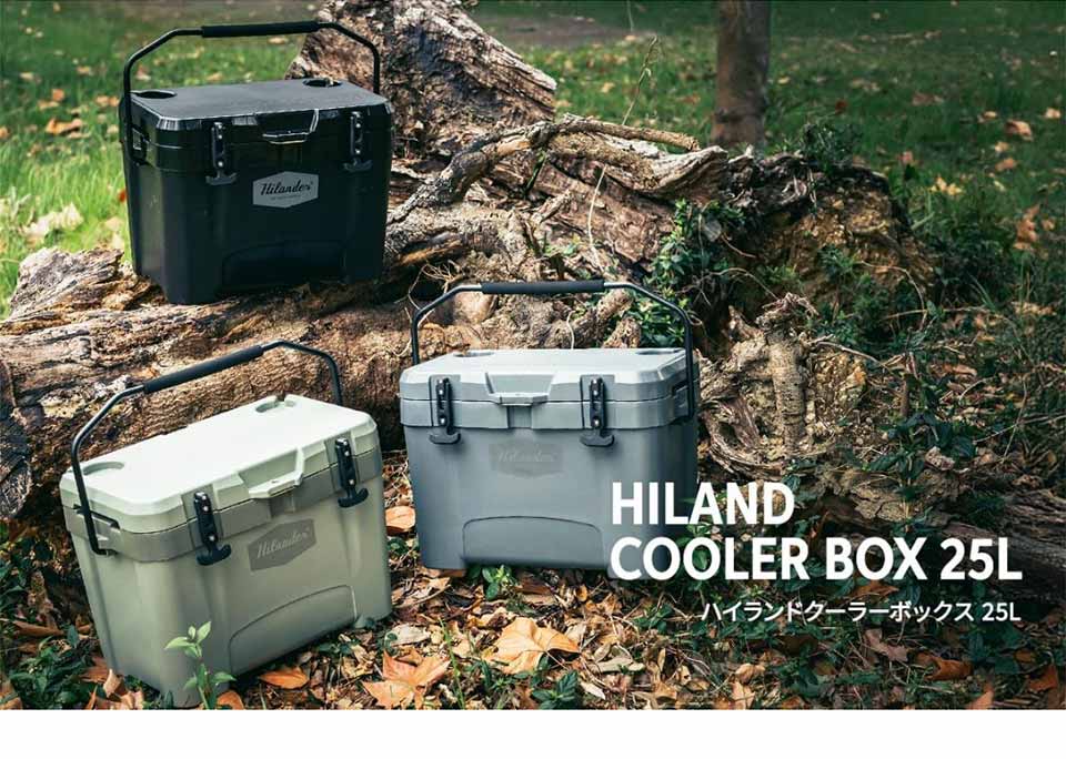 ハイランドクーラーボックス 25L クーラーBOX ハード