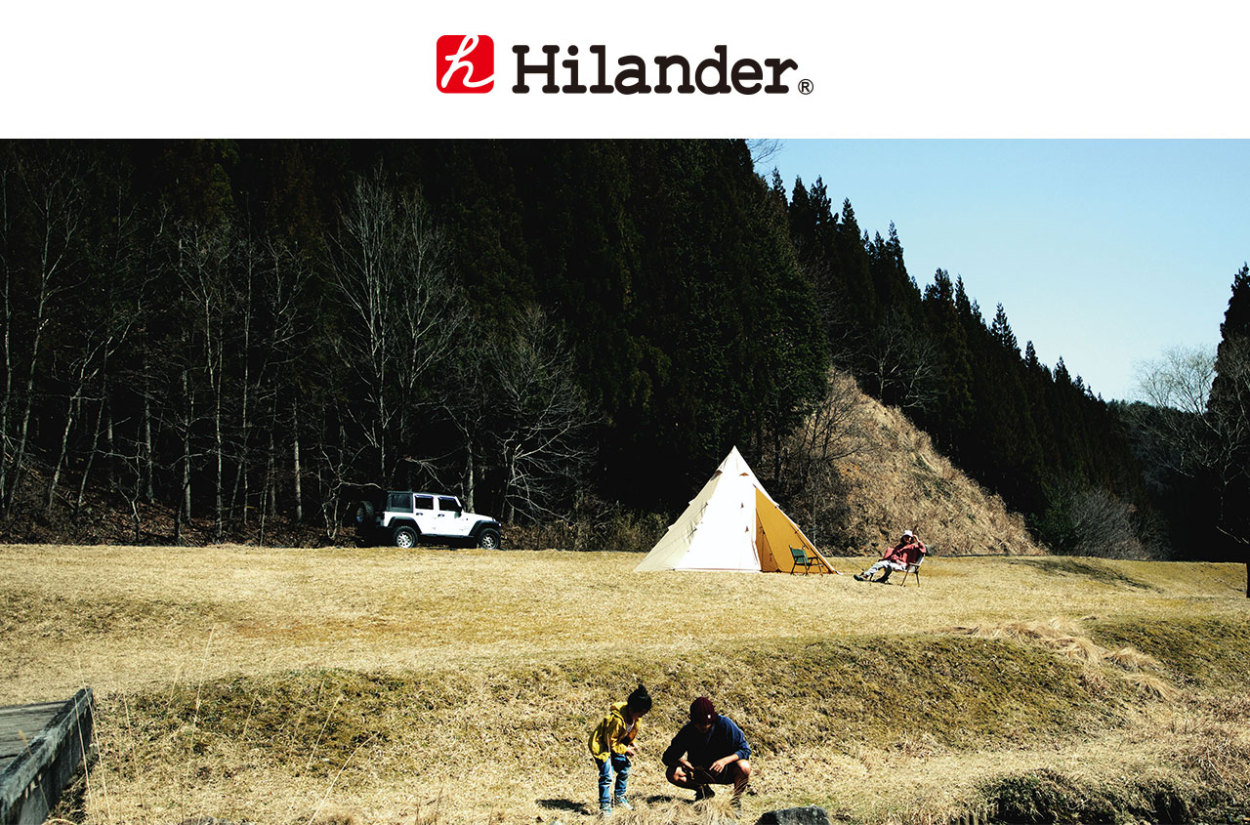 ハイランダーネビィスTC ナチュラム美品 Hilander(ハイランダー) A型フレーム ネヴィス 二股ポール