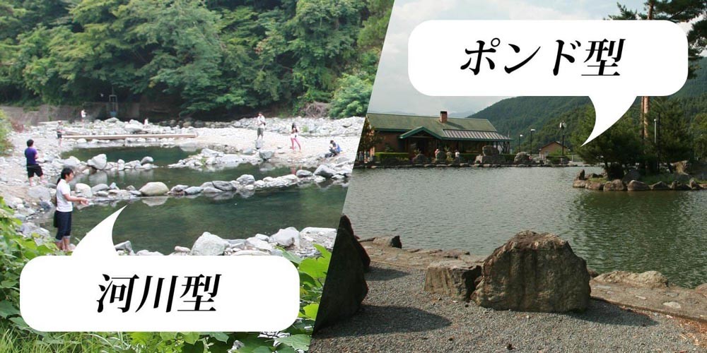 管理釣り場ってどんなところ?「河川型、ポンド型」