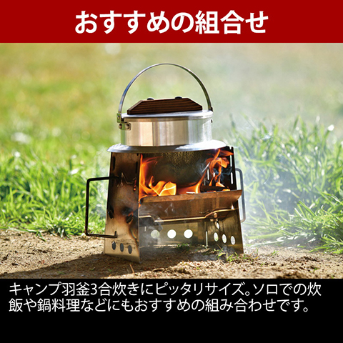 maki_2969385_6_sp.jpg