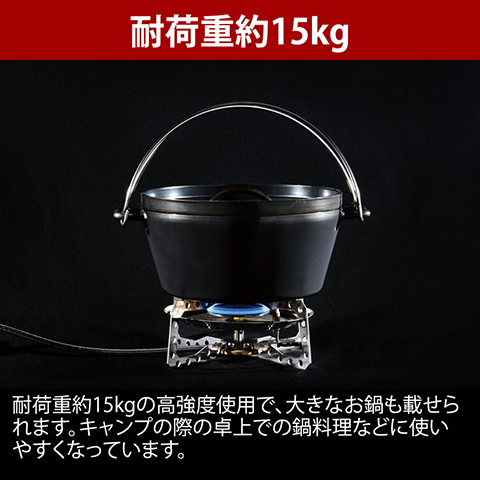 UNIFLAME 【7/27まで全品P5%】 シングルコンロ ユニフレーム