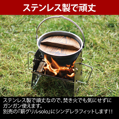 夏キャンプレンタル】【UNIFLAME(ユニフレーム)】ファミリー用お