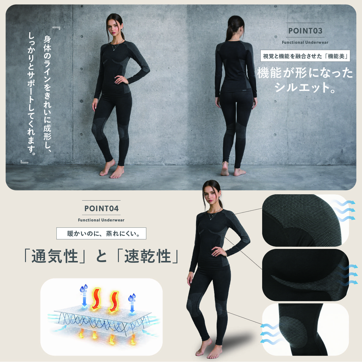 alpidex ヒートテック 極暖 インナー 上下セット アンダーウェア