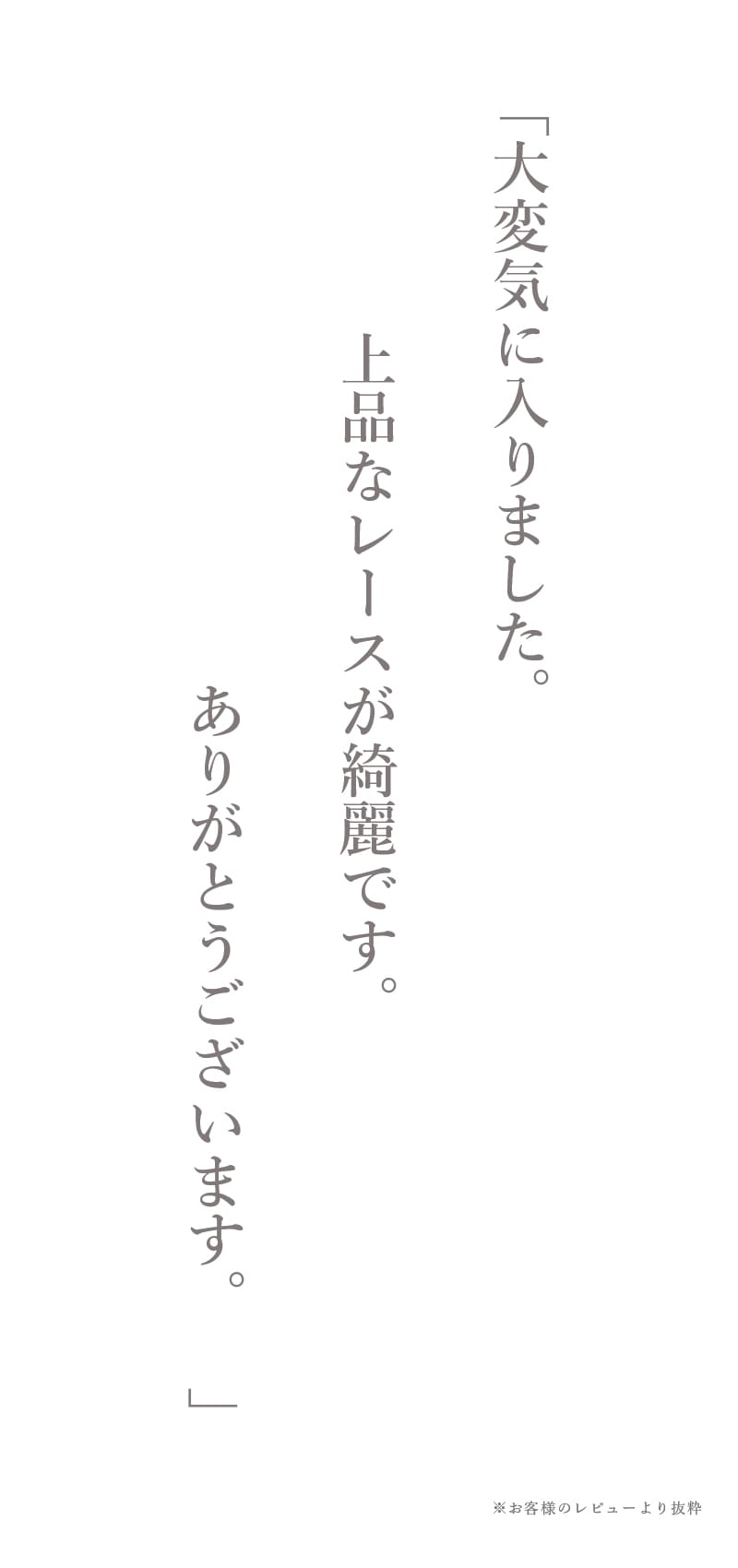商品画像3