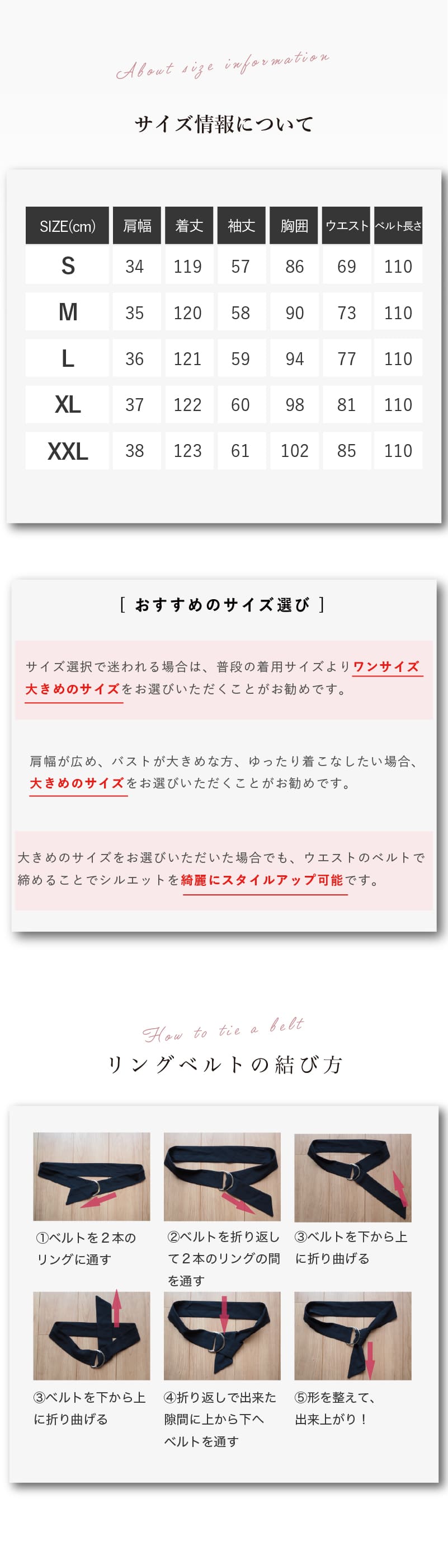 商品画像5