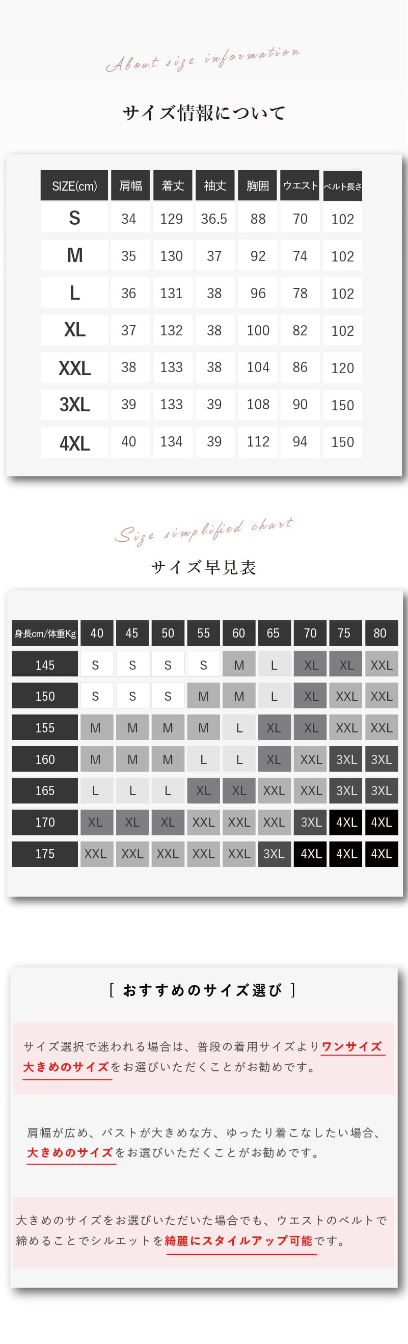 商品画像5